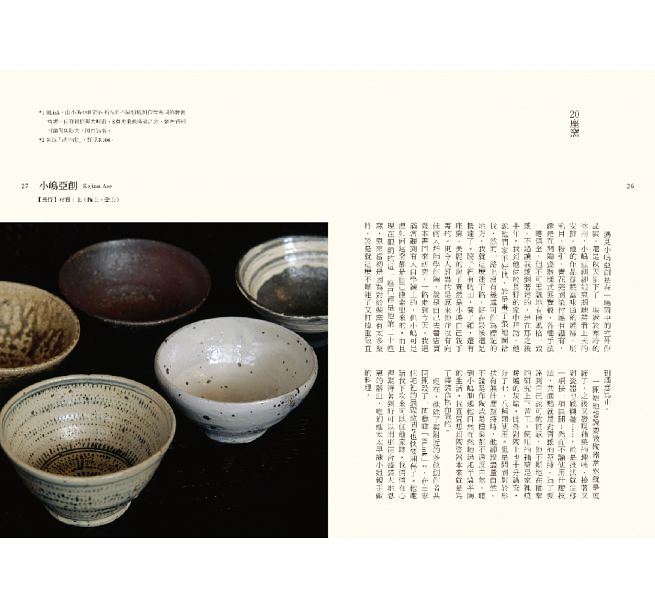 getImage (2)